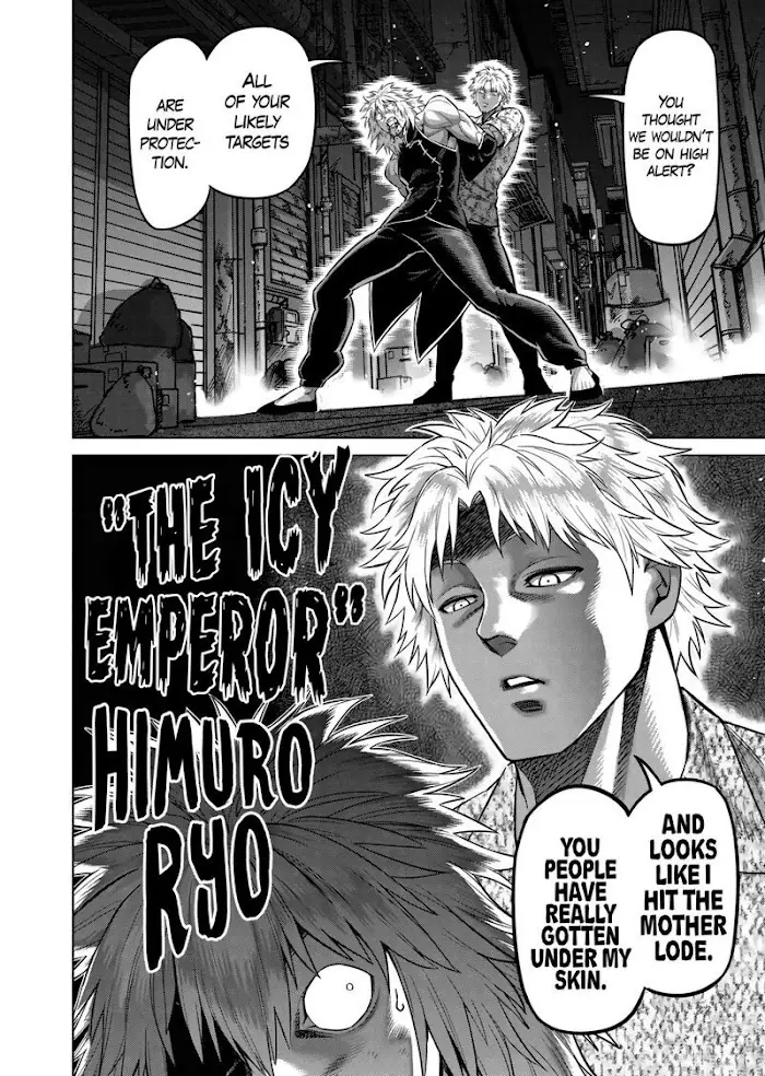 Kengan Omega Chapter 153 image 16_optimized